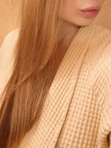 Амина