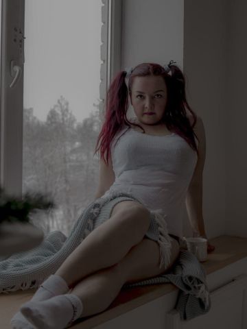 Дарина